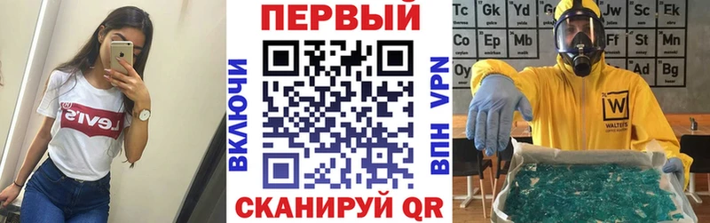 наркошоп  Анива  Amphetamine 98% 