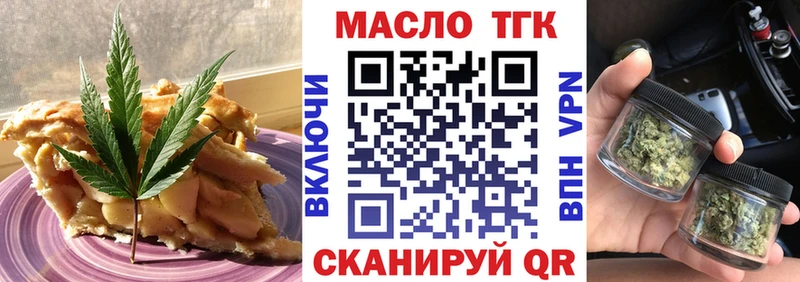 мориарти формула ссылка на мегу ССЫЛКА Анива Canna-Cookies марихуана