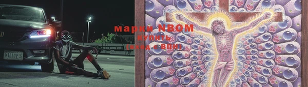 MDMA Premium VHQ Алексин
