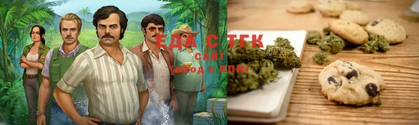 амф Алексеевка