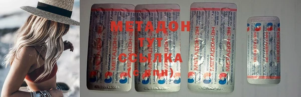 мяу мяу мука Алзамай