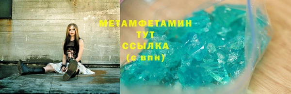 мяу мяу мука Алзамай