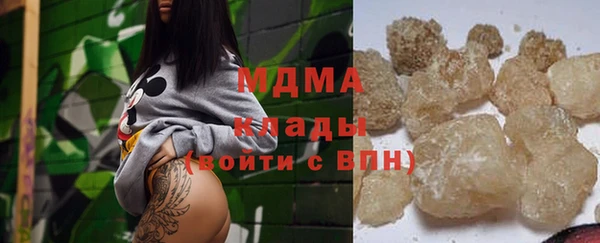 амф Алексеевка