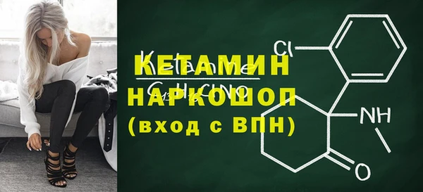 mix Лиски