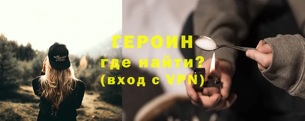 меф VHQ Костерёво
