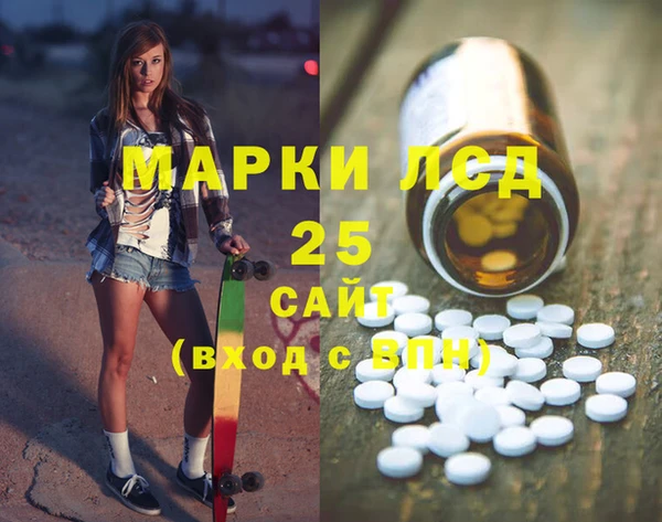 мяу мяу мука Алзамай