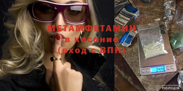 амф Алексеевка