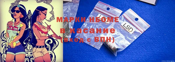 мяу мяу мука Алзамай