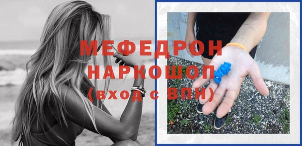 амф Алексеевка