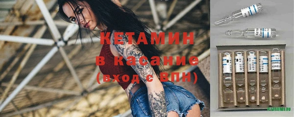 амф Алексеевка