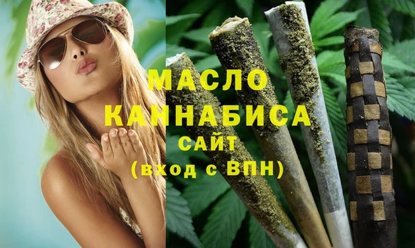 мяу мяу мука Алзамай