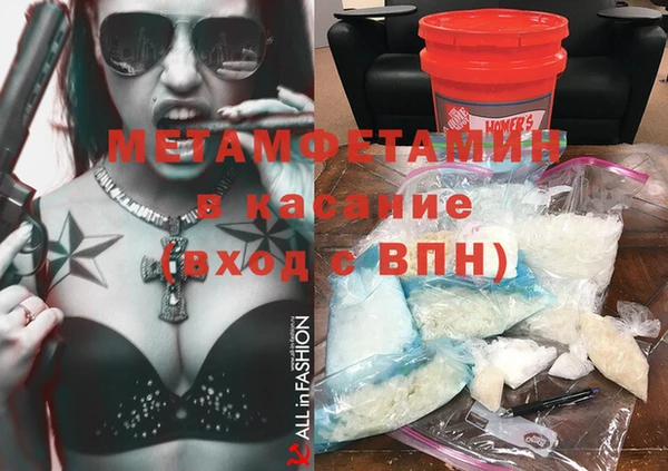 амф Алексеевка